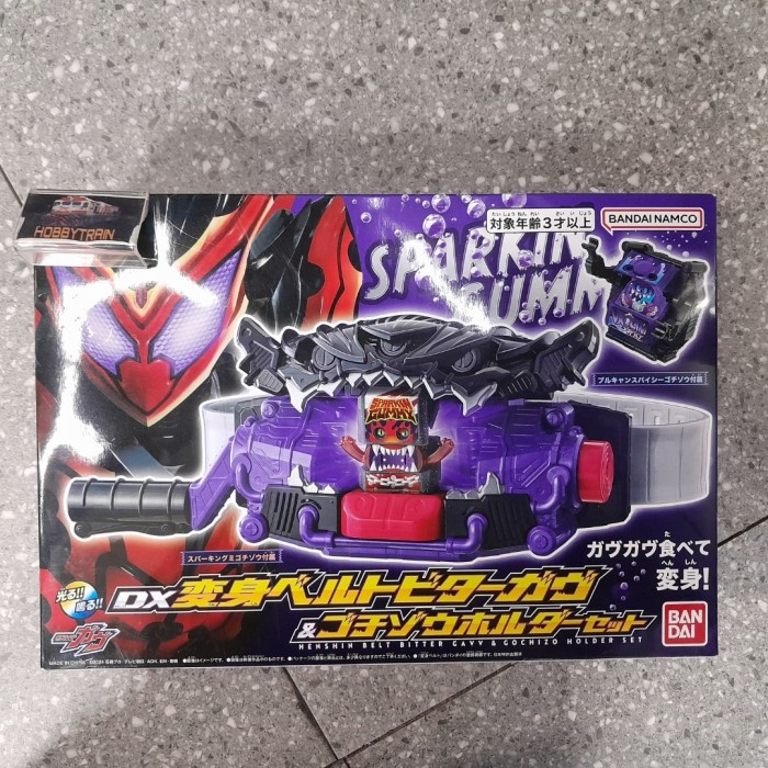 DX HENSHIN BELT BITTER GAVV & GOCHIZO HOLDER SET FIGURE