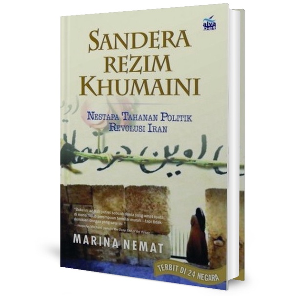 

Sandera Rezim Khumaini