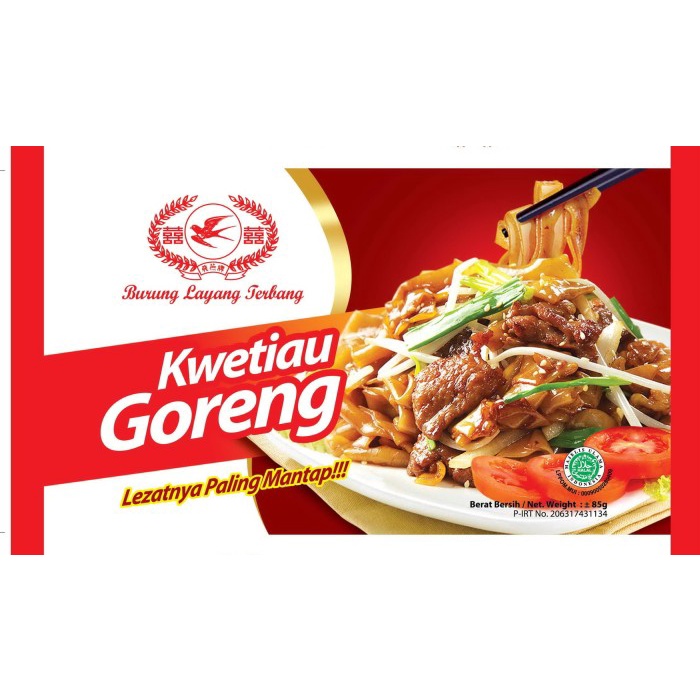 

Kwetiau Goreng Instan