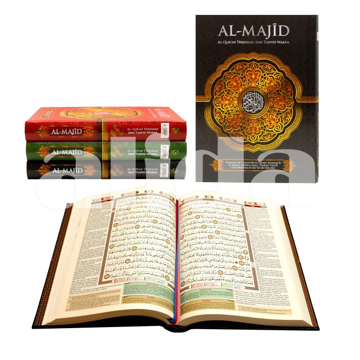 

Ready Alquran Al-Majid Besar (A4) , Al-Quran Tajwid Terjemah Almajid
