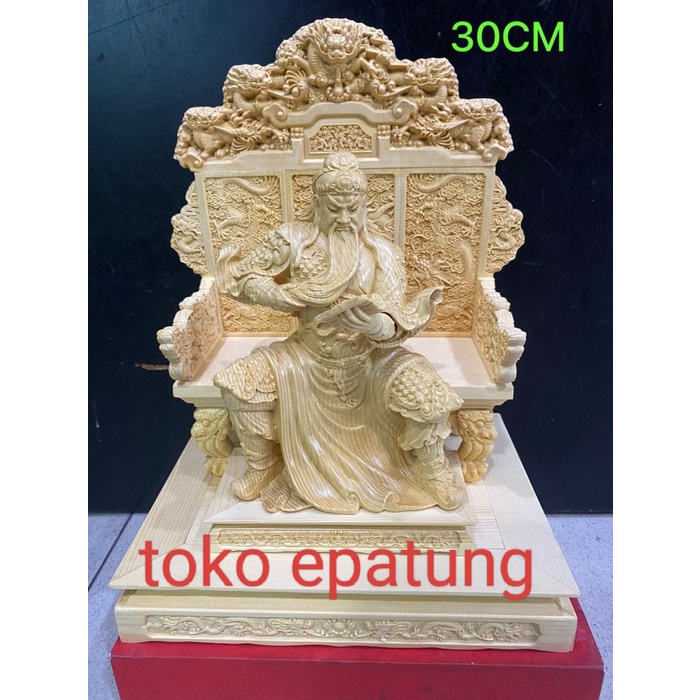 Patung Dewa Kwan Kong / Kwan Kung / Guan Yu / Kwan Te / - 9 Naga - 12 In - Kayu Polos