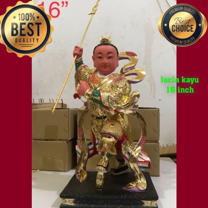 Svetlana Patung Dewa Locia Uk 16 In Kayu