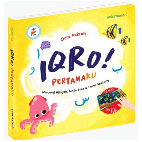 [deloth] - MY FIRST IQRO (BOARDBOOK)