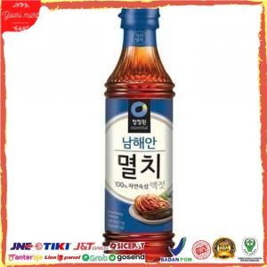 

Chung Jung One Ecap Ian Teri Orea Anchovy Auce Bumbu Wajib Membuat