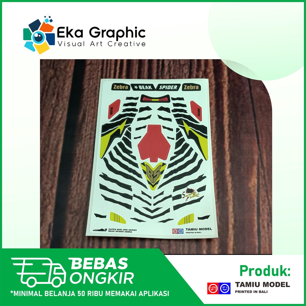 Decal Sticker Beak Spider Zebra