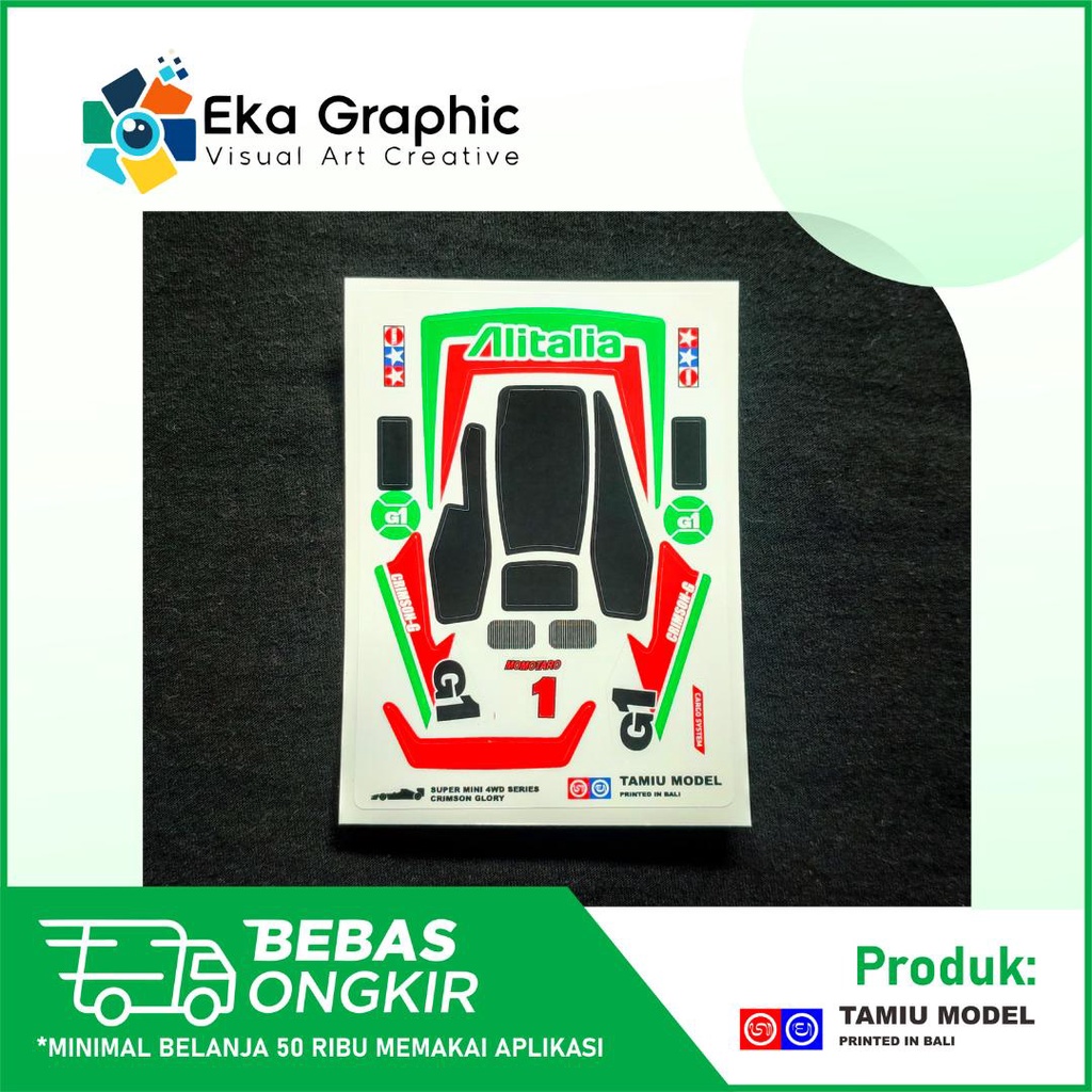 Decal Sticker Crimson Glory Alitalia