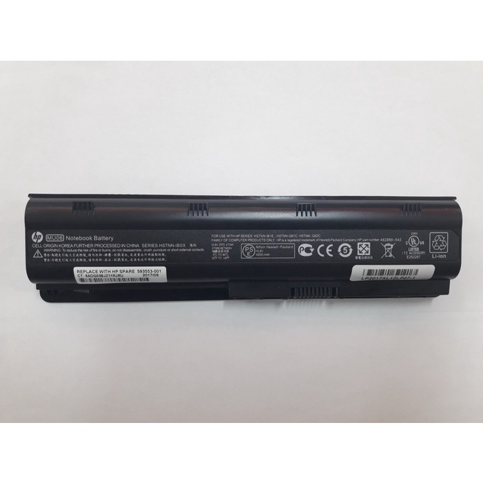 Baterai Laptop HP 1000 Series HP1000 Battery