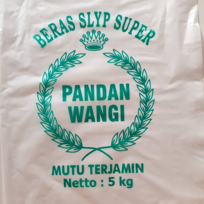 

:::::::] Plastik Beras Cap Pandan Wangi 5 kg