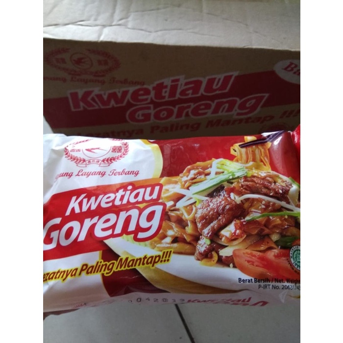 

KWETIAU GORENG CAP BURUNG LAYANG TERBANG DUS