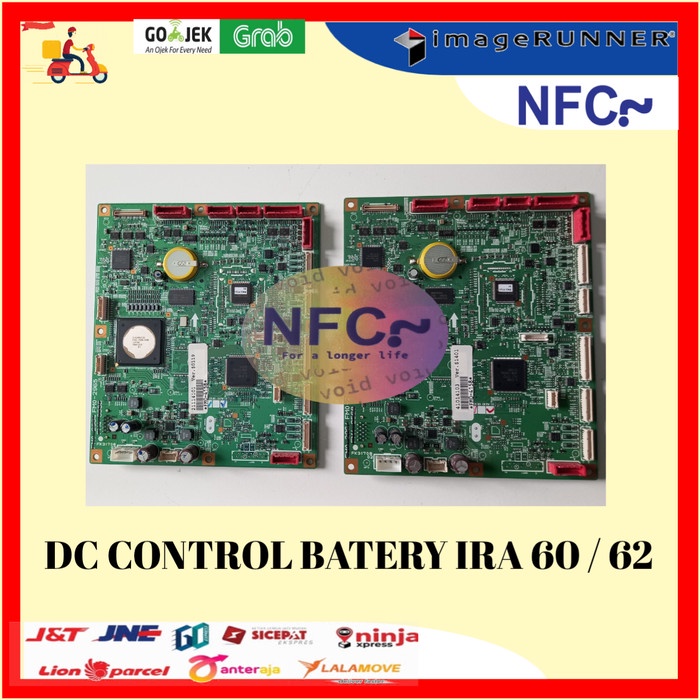 dc control batrey IRA 6075 6275 ir advance canon