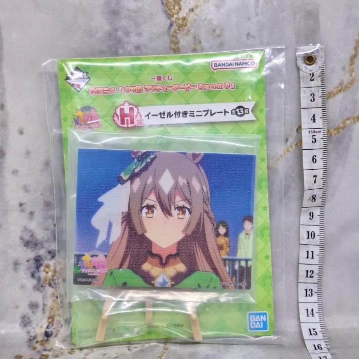 

TERLARIS! Uma Musume Pretty Derby Satono Diamond Mini Plate With Easel Ichiban Kuji H Prize Ver 2