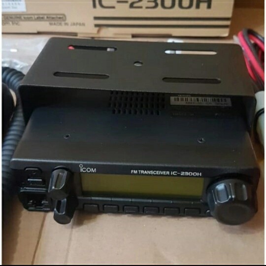 RADIO RIG ICOM IC-2300 H