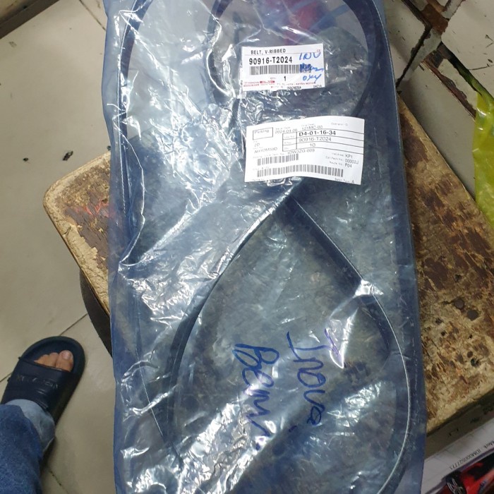 Ready tali kipas vbelt v-belt INNOVA reborn bensin original