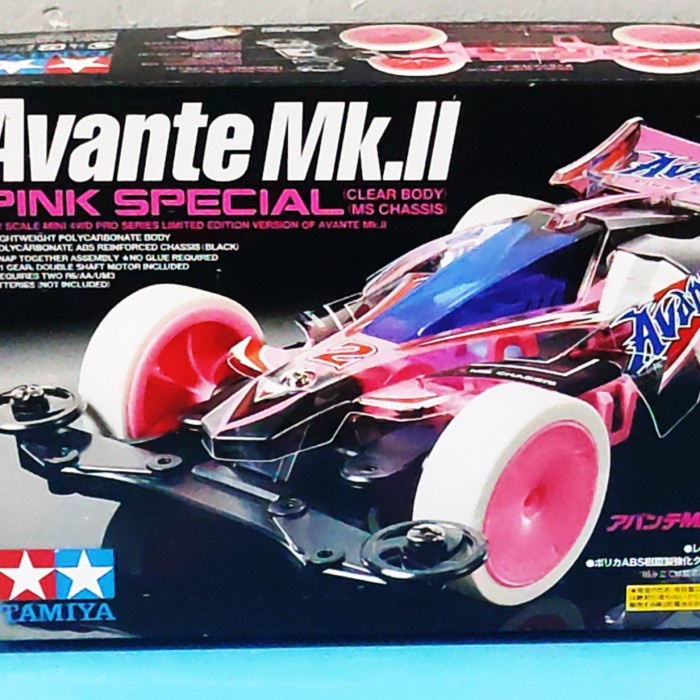 tamiya avante mk ii pink sepecial