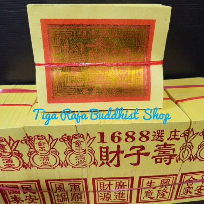 

TERBARU! Kertas Sembahyang Emas (Kimcoa) Impor China Kertas Kuning
