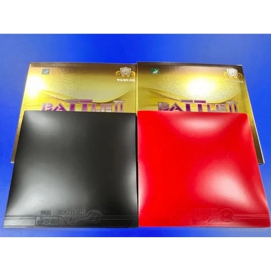 Karet 729 Friendship BATTLE 2 Provincial Soft