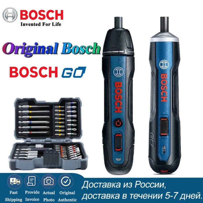 Bosch Go 2 Screwdriver Rechargeable Cordless Drill Impact Driver
