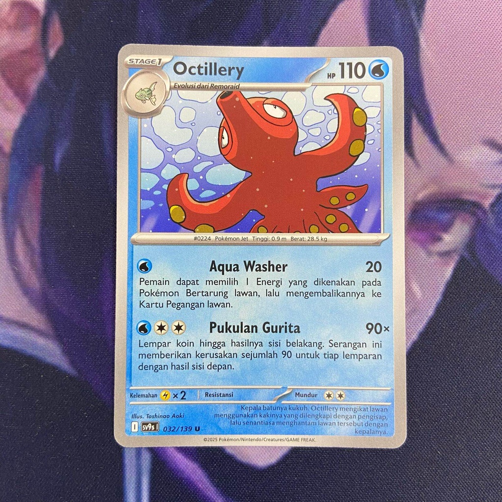 pokemon (ID) octillery - SV9s 032/139 - U
