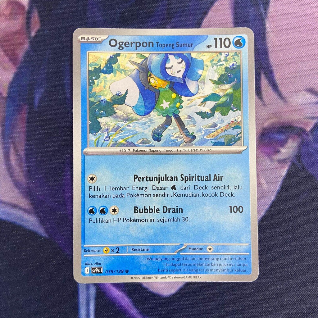 pokemon (ID) ogerpon topeng sumur - SV9s 039/139 - U