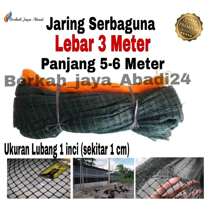 PREMIUM Jaring Ayam Lubang 1 cm / Jaring Pagar Ayam / Jaring Kandang Ayam