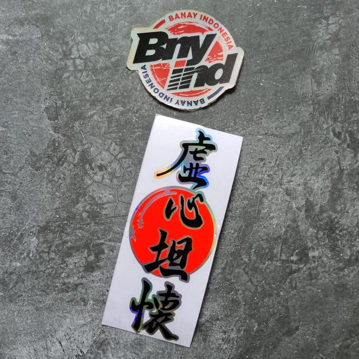 

Sticker Stiker Kanji Jepang Tumpuk Cutting
