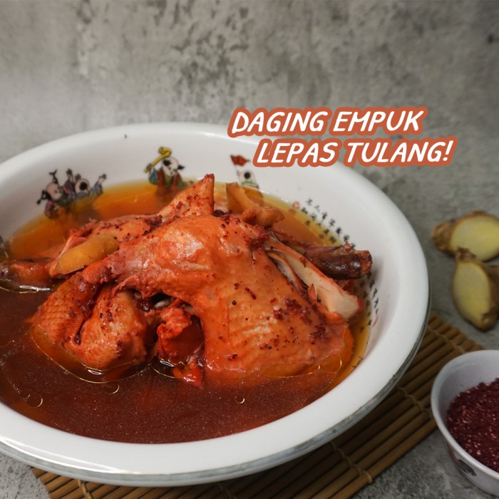 

BARANG TERLARIS Ayam Angkak Merah / Ayam Kampung Angkak (Ready to eat)