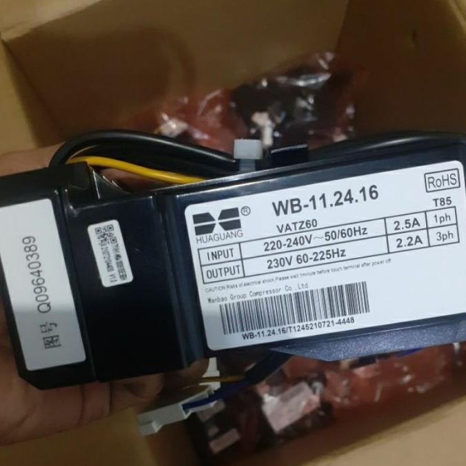 MODUL PCB KULKAS AQUA 2 PINTU INVERTER AQUA JAPAN AQR-D275 PART