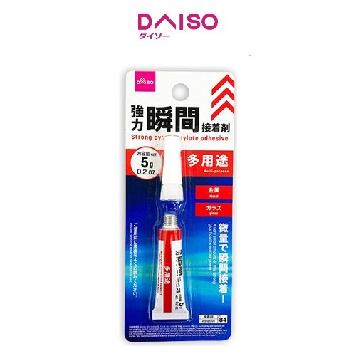 

Daiso Strong cyanoacrylate adhesive multi-purpose .02 oz.