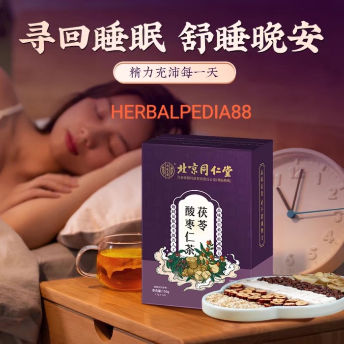 

Beijing Tong Ren Tang///Teh penambah kualitas tidur