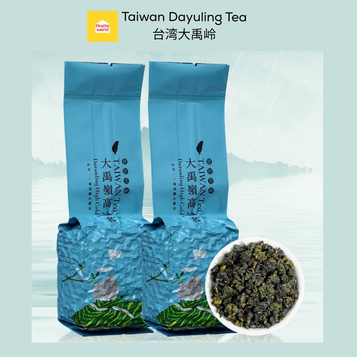 

Teh Oolong Taiwan Alishan Da yu ling