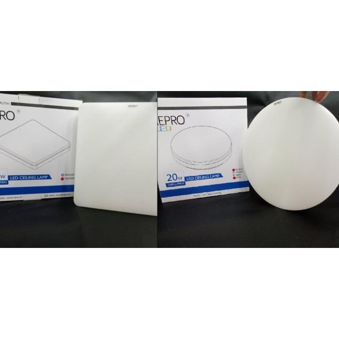 Lampu LED Ceiling Lampu Ceiling Lamp LED RE LED 20W Lampu Baret OB