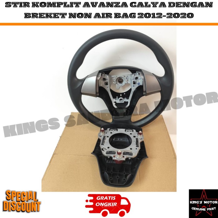 Stir Komplit Avanza 2012-2020 Original