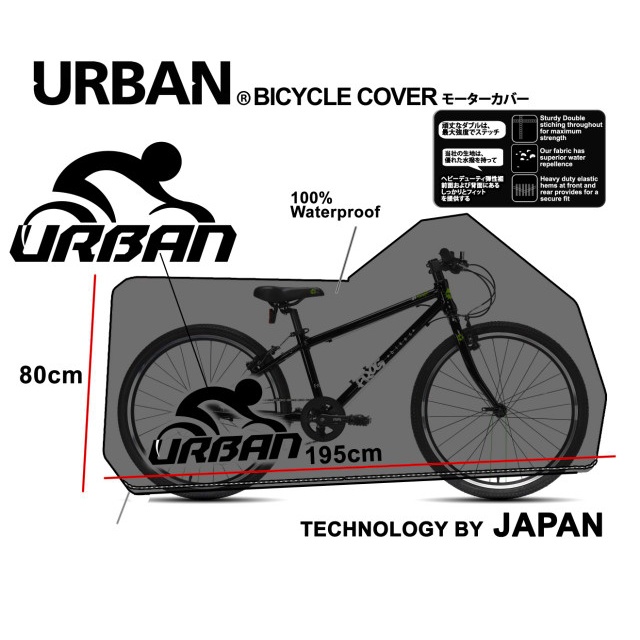 Sarung Sepeda Cover Super Bicycle URBAN Sepeda Listrik Gunung Lipat