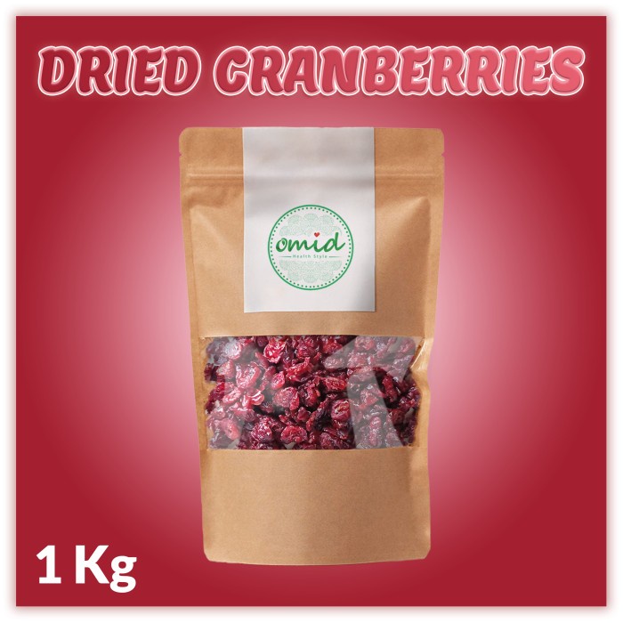 

Dried Cranberry (Manisan Buah Cranberry Kering) 1Kg