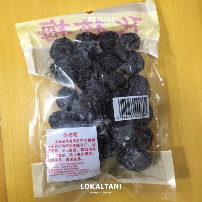 

Sun Foods Manisan Buah Plum/Kiamboi Kering Tanpa Biji 300 Gr