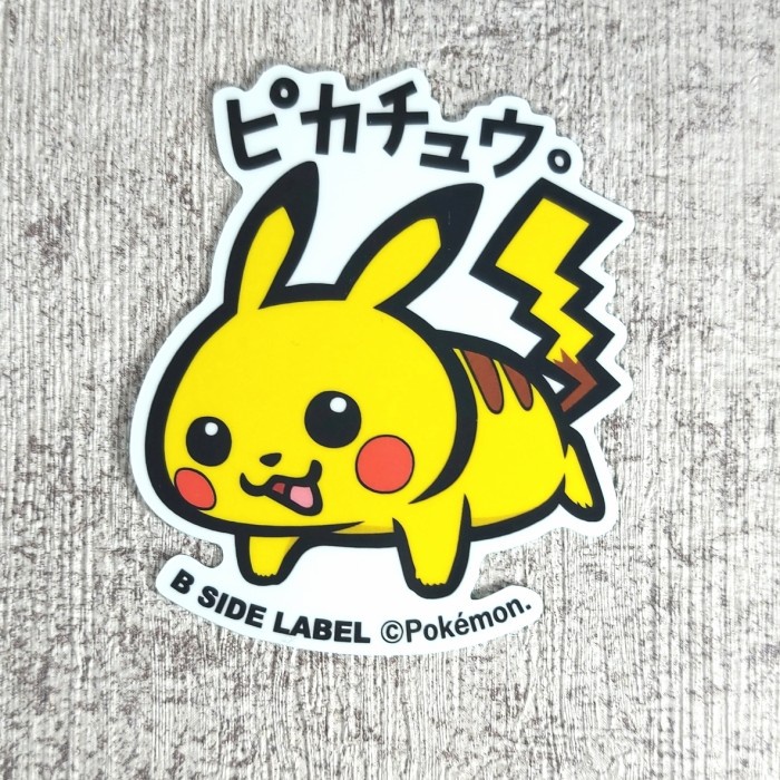 B-Side Label Pokemon Sticker Pikachu