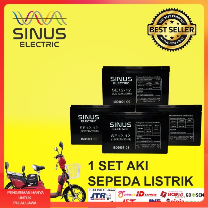 Aki Sepeda Listrik SELIS 1 paket 12V 12Ah Aki VRLA SINUS 12-18