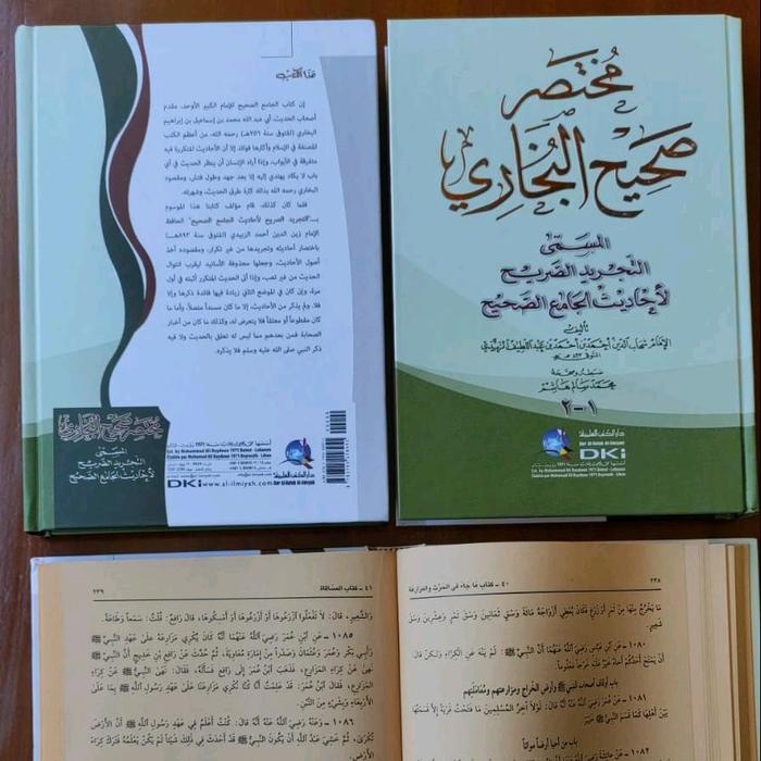 

Produk Terbaru Kitab Mukhtashor Shahih Bukhari (Tajridu Shorih) (Dki) Kertas Kuning Dengan Harokat