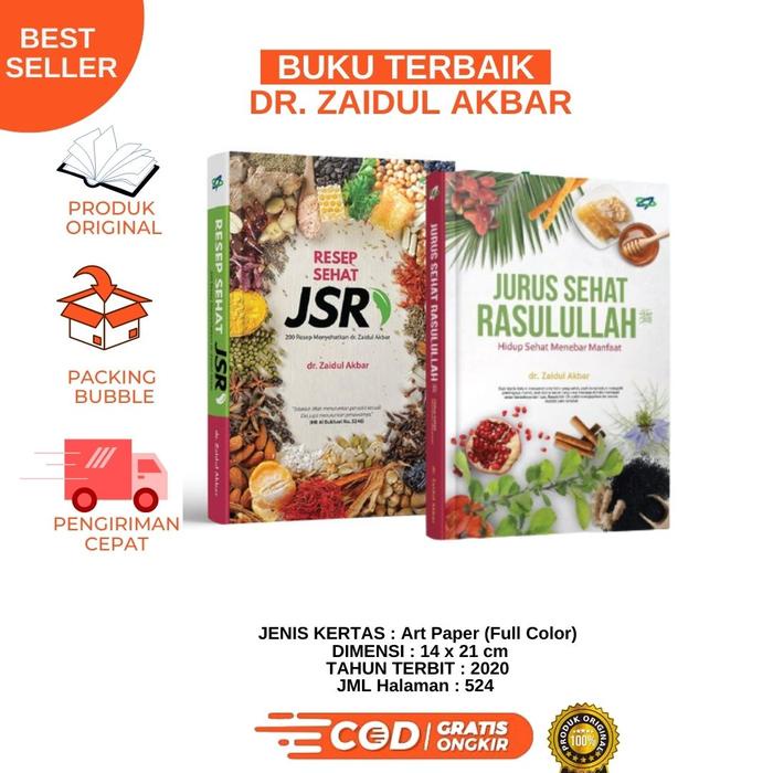

Ready Stock Buku Jurus Sehat Rasulullah - Resep Sehat Jsr - Dr. Zaidul Akbar Hard Cover Quran