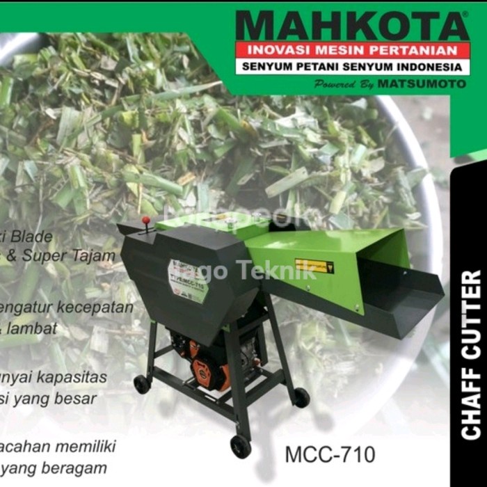 >>>>>] Mesin Pencacah Ranting Rumput Mahkota MCC710 / Mahkota MCC 710
