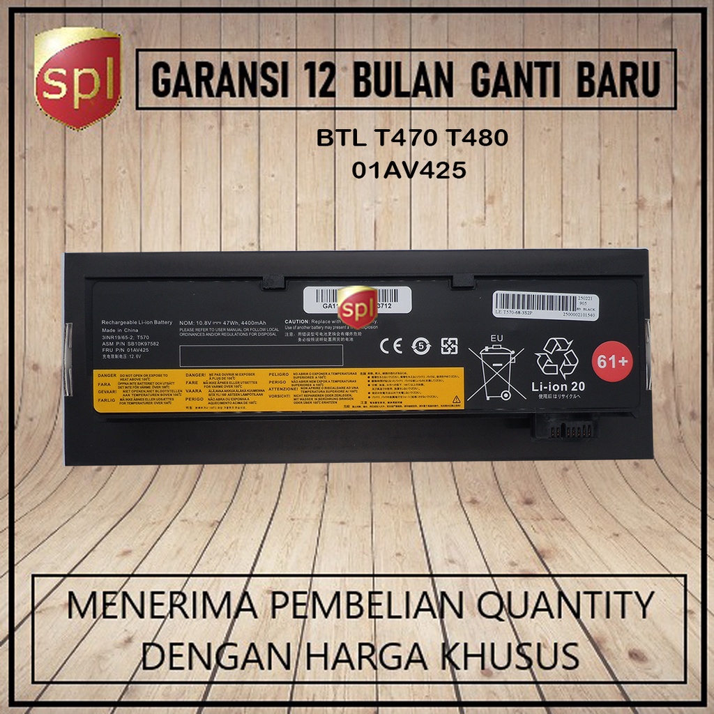 Baterai Lenovo t470 t480 01AV425