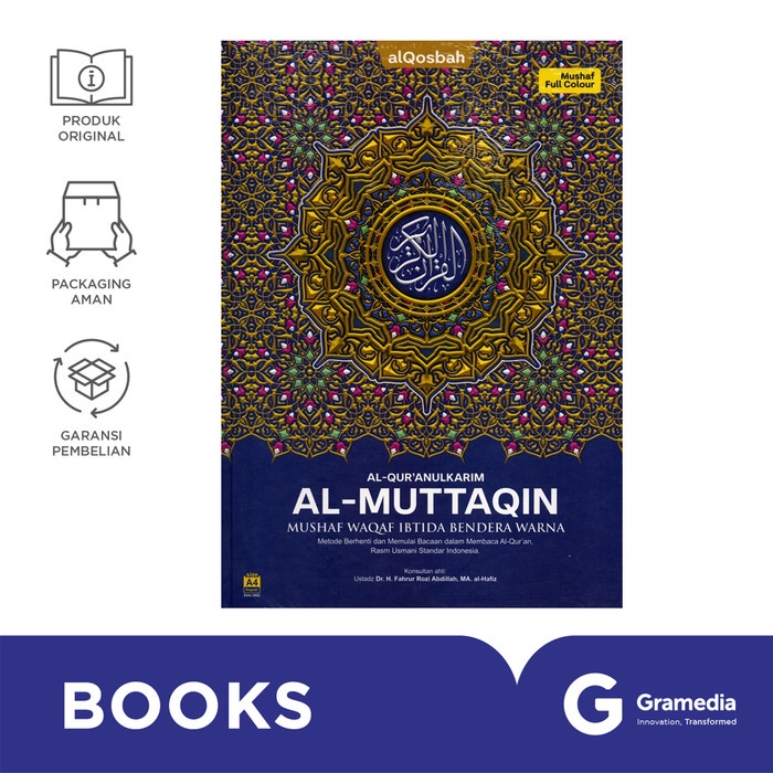 AL-QURAN QOSBAH AL-MUTTAQIN A4
