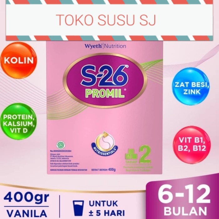 S26 PROMIL REGULER TAHAP 2 400 GR / Promil REG TAHAP 2 400 GR