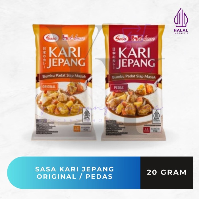 

KOMPLIT Sasa House Bumbu Kari Jepang Siap Masak Original / Pedas 20 / 40 / 80 gram