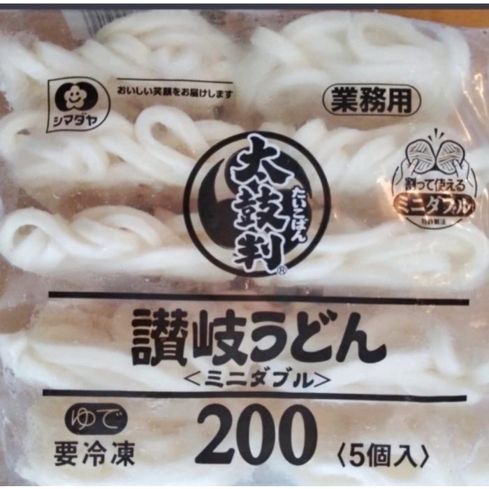 

Wdo - Shimadaya Sanuki Udon Taikoban-Frozen Udon