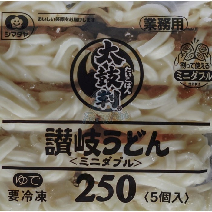 

Wdo - Shimadaya Sanuki Udon Taikoban - Udon Jepang