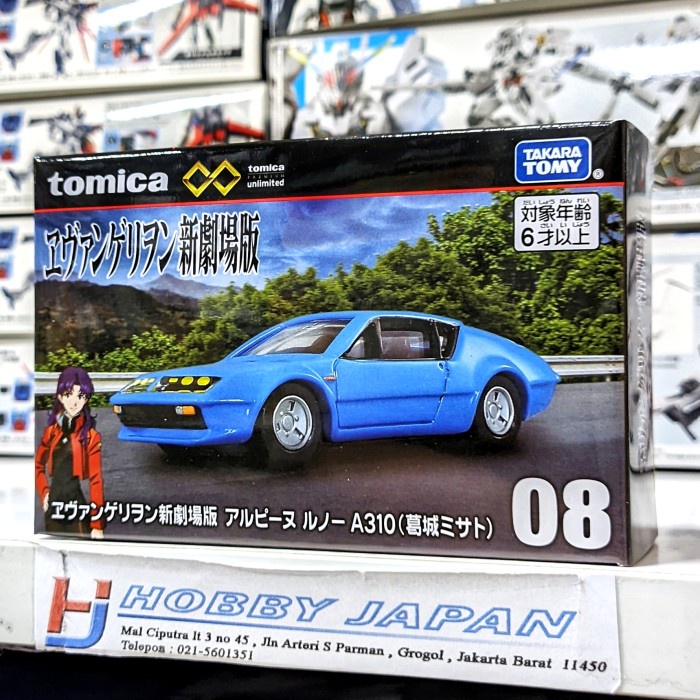 SALE  TOMICA PREMIUM UNLIMITED 08 EVANGELION ALPINE RENAULT A310 KATSURAGI MISATO READYY