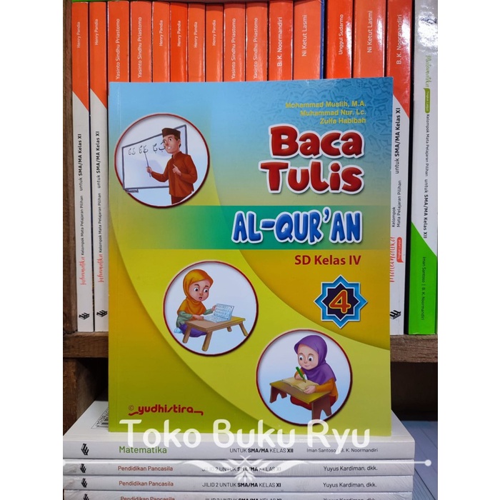 SALE  BUKU BTQ BACA TULIS AL-QURAN KELAS 1 2 3 4 5 6 MI KURIKULUM MERDEKA YUDHISTIRA READYY