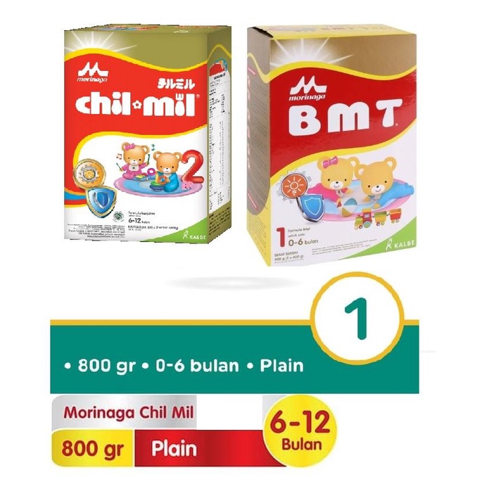 terbaru !!! morinaga bmt 0-6 / chil mil 2 / 6-12 bulan 800gr - susu formula bayi ready