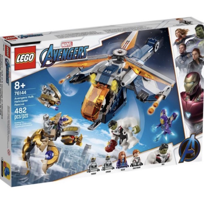 Lego 76144 Avengers Hulk Helicopter Rescue Marvel Ironman Rescue
